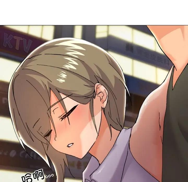 第5话 - 第140.jpg页