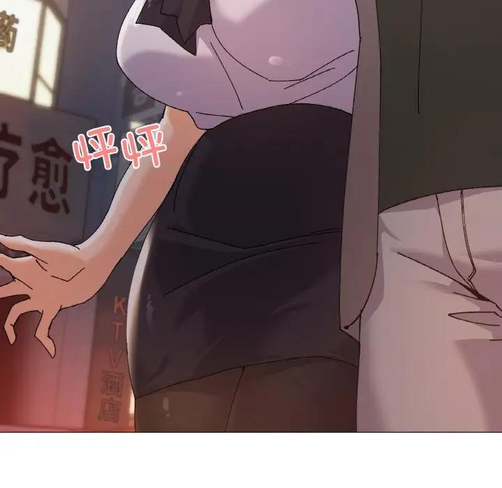 第5话 - 第160.jpg页