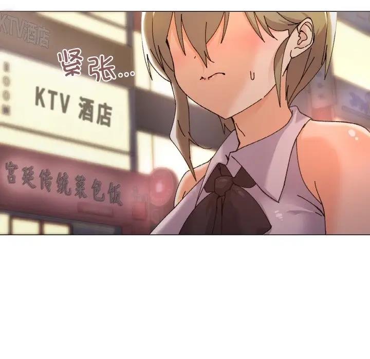 第5话 - 第169.jpg页