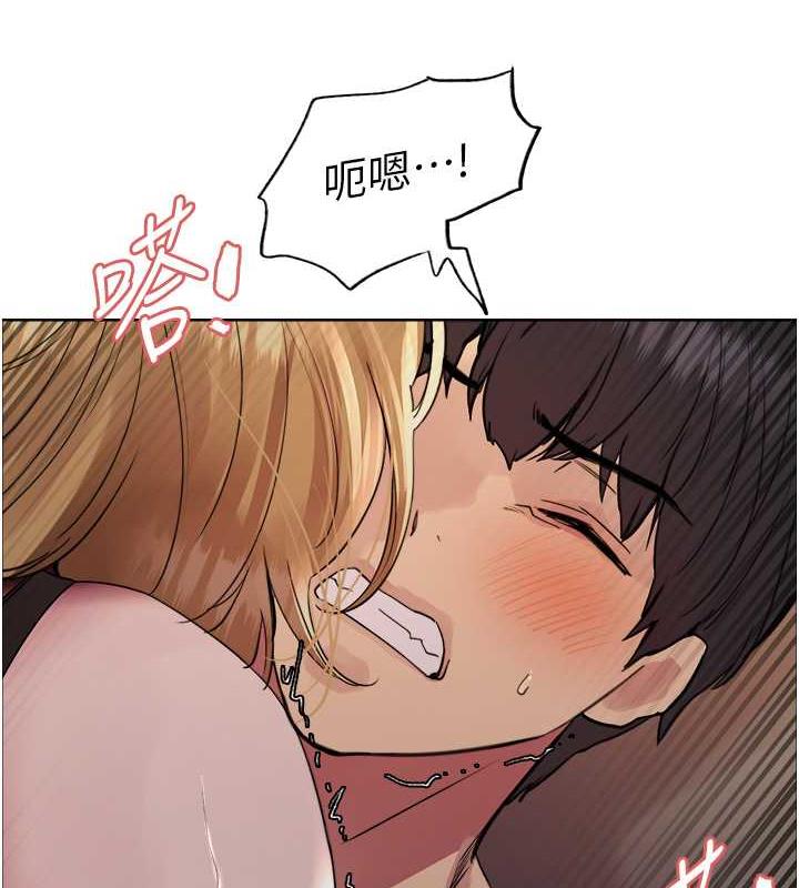 第2季 第33话-一步步落入陷阱 - 第5.jpg页