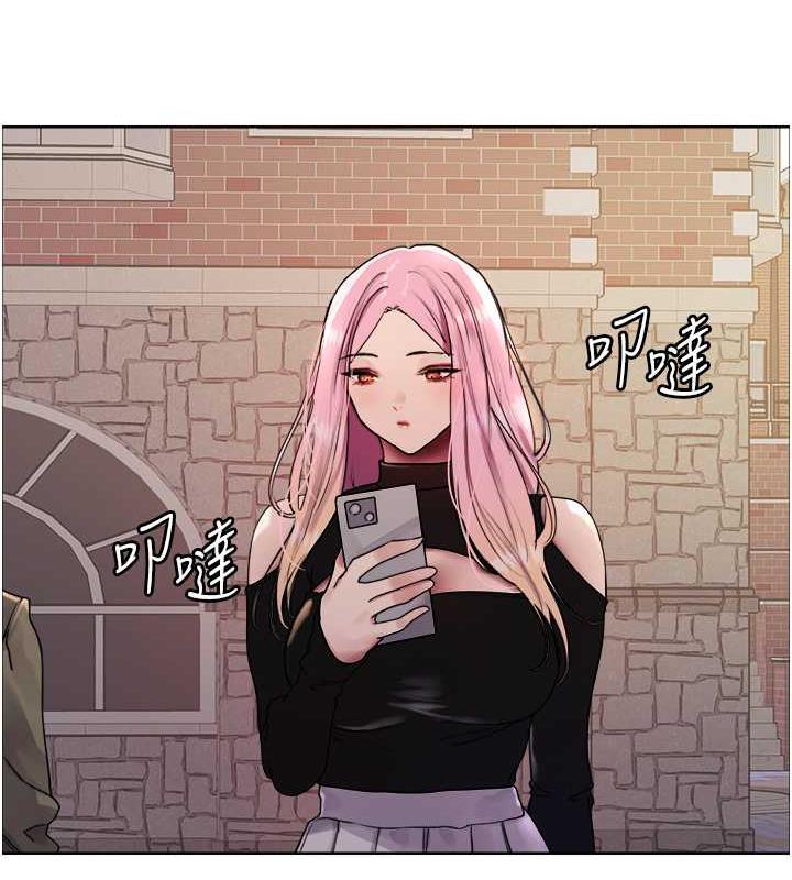 第2季 第33话-一步步落入陷阱 - 第22.jpg页