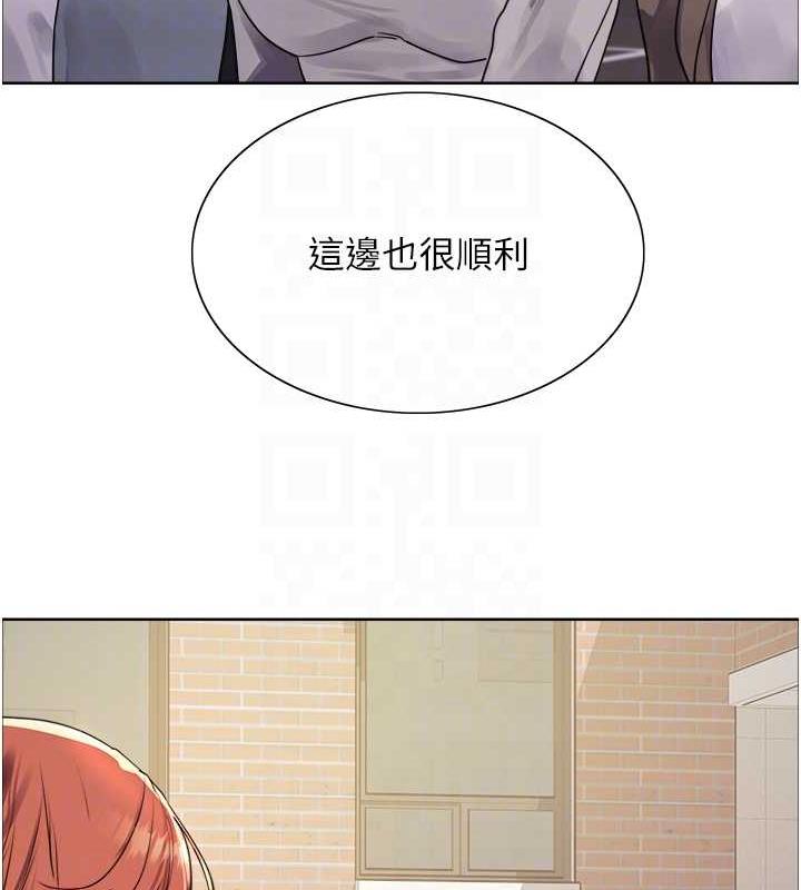 第2季 第33话-一步步落入陷阱 - 第29.jpg页