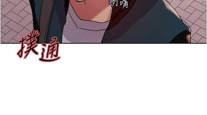 第2季 第33话-一步步落入陷阱 - 第38.jpg页
