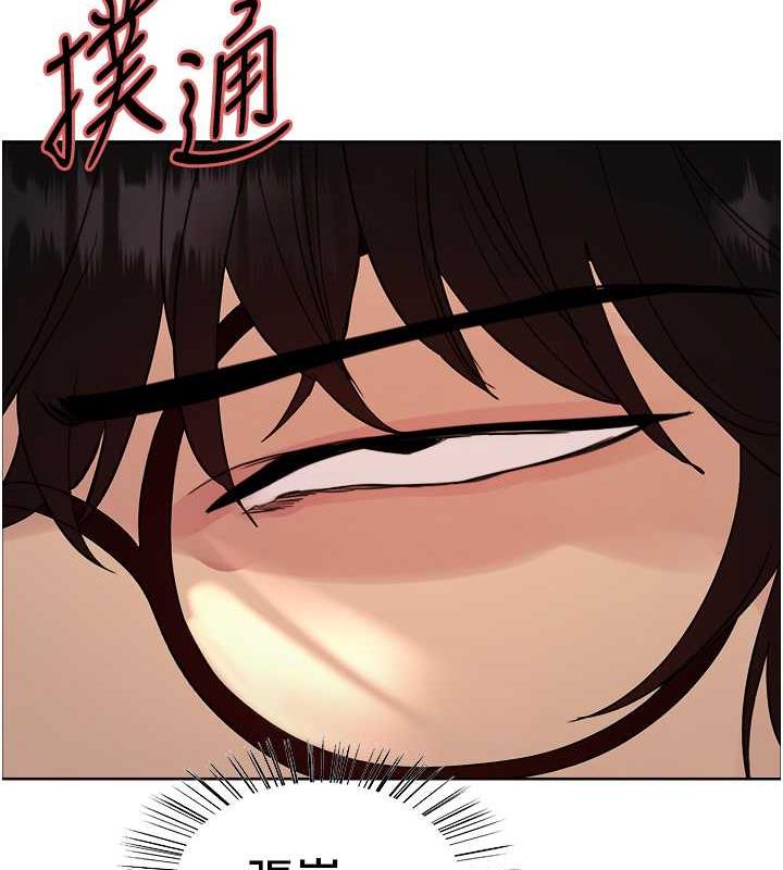 第2季 第33话-一步步落入陷阱 - 第64.jpg页