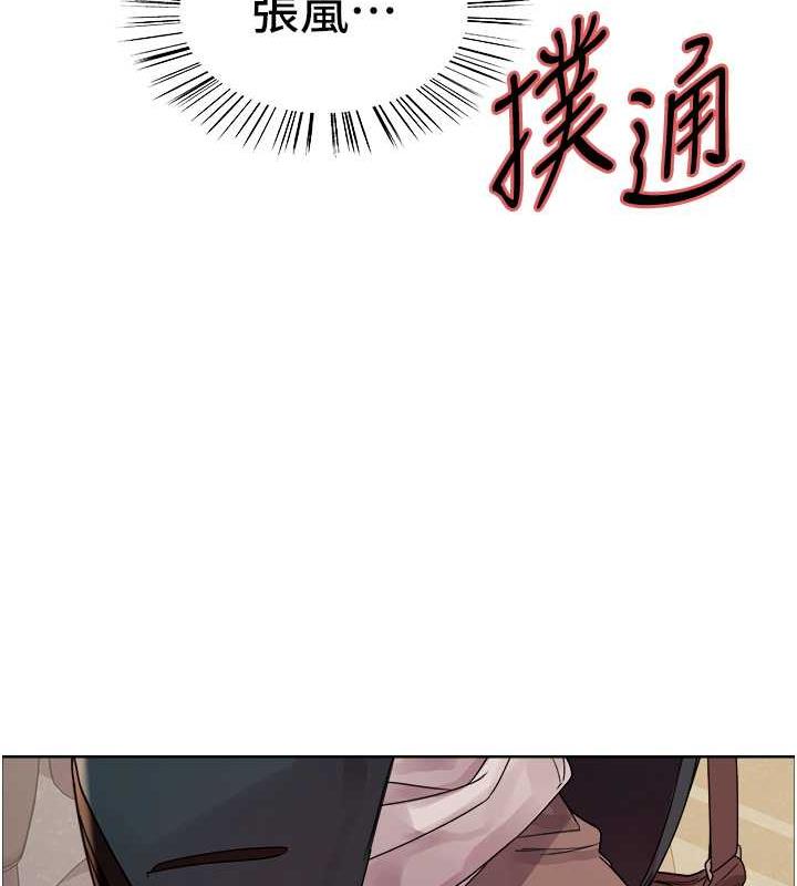 第2季 第33话-一步步落入陷阱 - 第65.jpg页