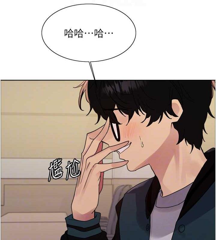 第2季 第33话-一步步落入陷阱 - 第72.jpg页