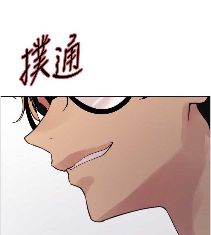 第2季 第33话-一步步落入陷阱 - 第88.jpg页