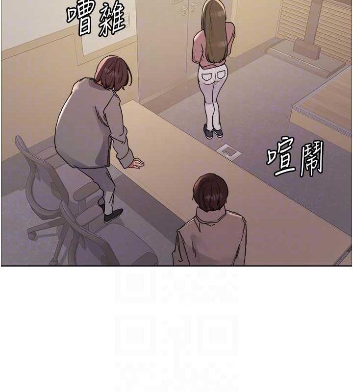 第2季 第33话-一步步落入陷阱 - 第91.jpg页