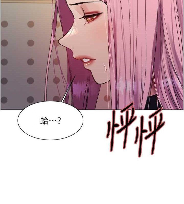 第2季 第33话-一步步落入陷阱 - 第103.jpg页