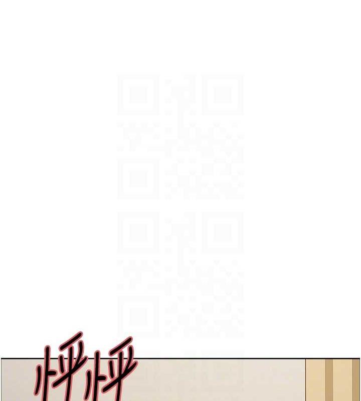 第2季 第33话-一步步落入陷阱 - 第104.jpg页