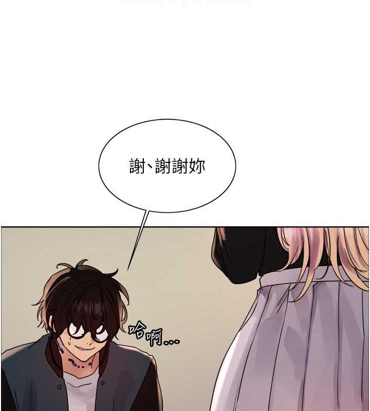 第2季 第33话-一步步落入陷阱 - 第106.jpg页