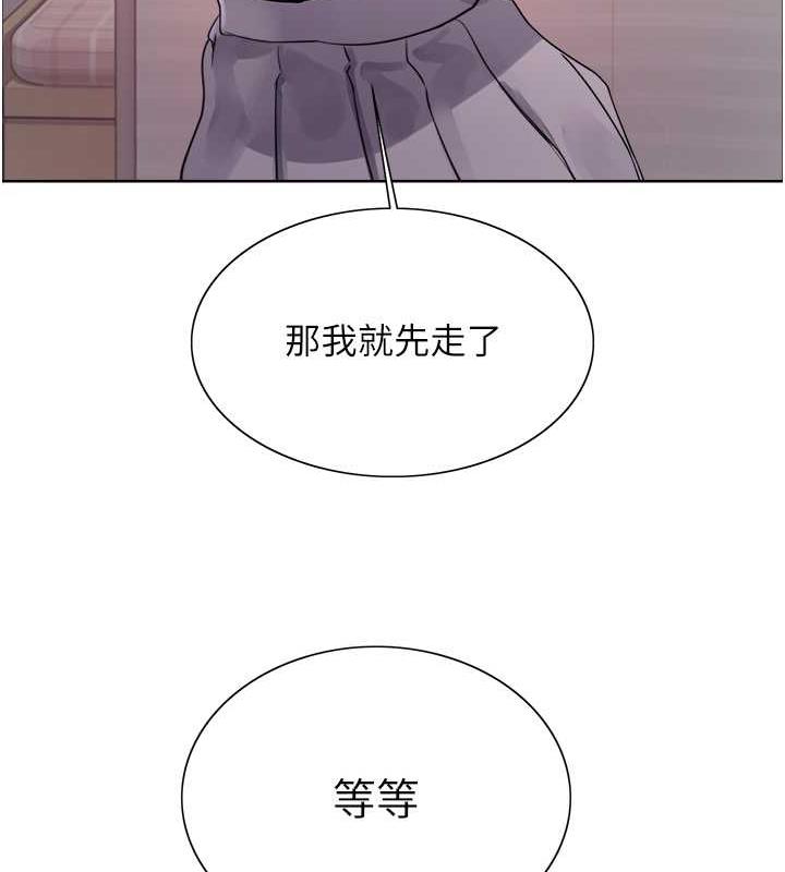 第2季 第33话-一步步落入陷阱 - 第115.jpg页