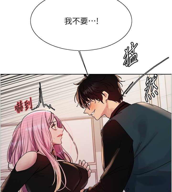 第2季 第33话-一步步落入陷阱 - 第123.jpg页