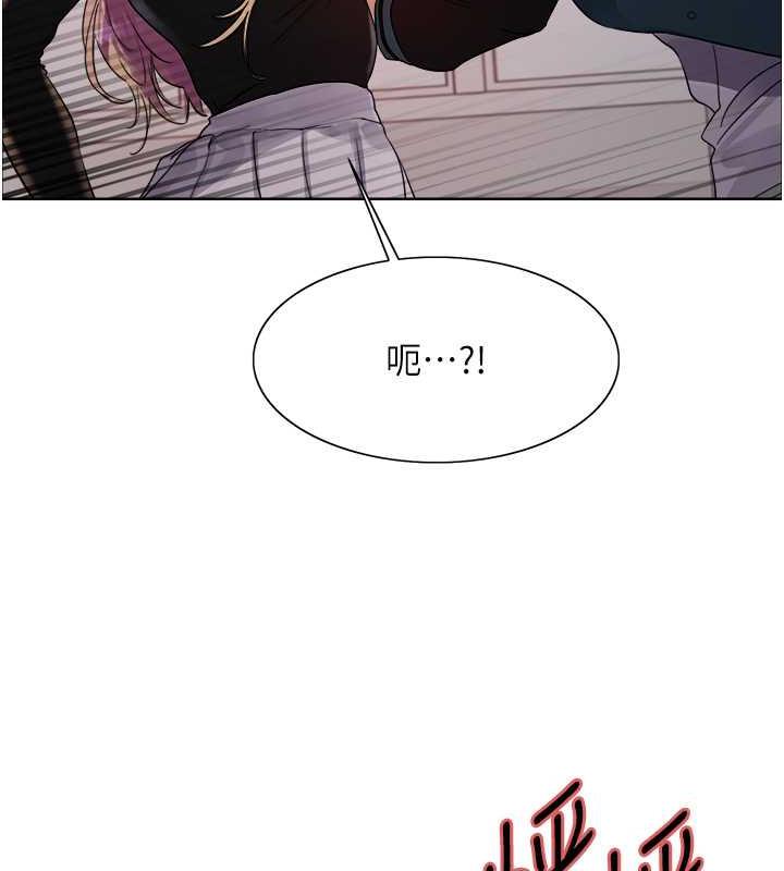 第2季 第33话-一步步落入陷阱 - 第124.jpg页