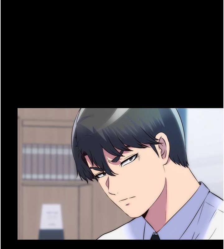 第48话-是时候该处罚妳了 - 第7.jpg页