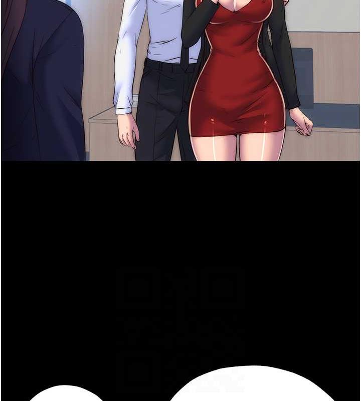 第48话-是时候该处罚妳了 - 第19.jpg页