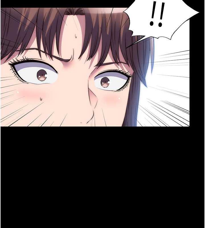 第48话-是时候该处罚妳了 - 第25.jpg页