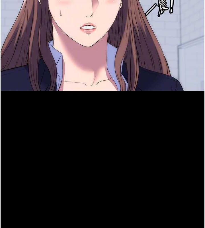 第48话-是时候该处罚妳了 - 第108.jpg页
