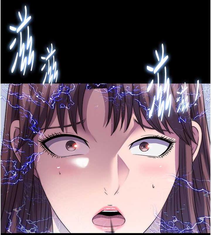 第48话-是时候该处罚妳了 - 第129.jpg页