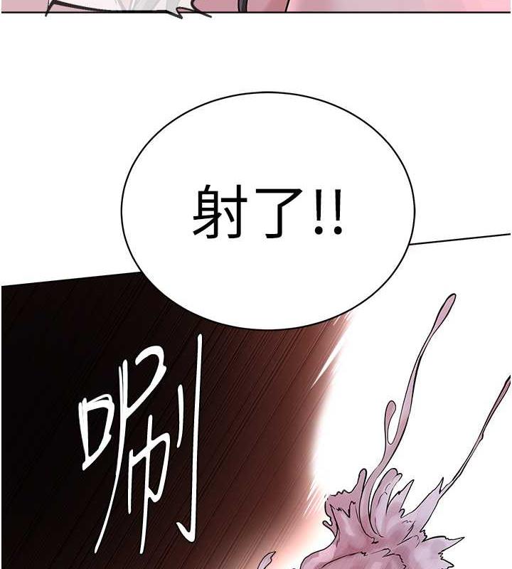第41话-被调教后庭的信徒 - 第8.jpg页