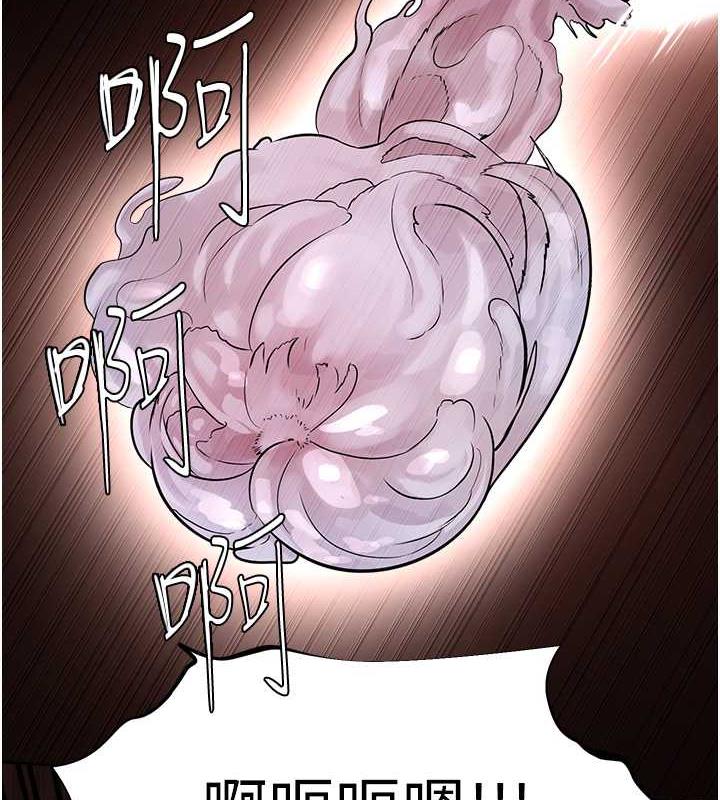 第41话-被调教后庭的信徒 - 第9.jpg页