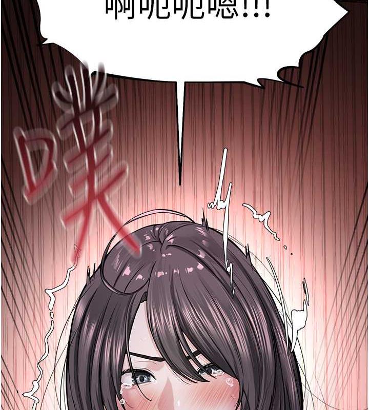 第41话-被调教后庭的信徒 - 第10.jpg页