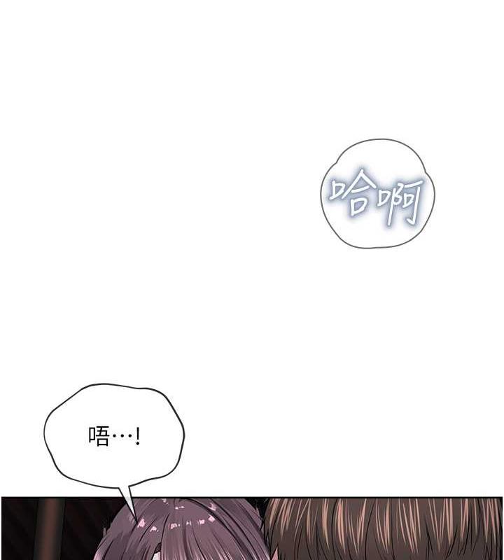第41话-被调教后庭的信徒 - 第14.jpg页