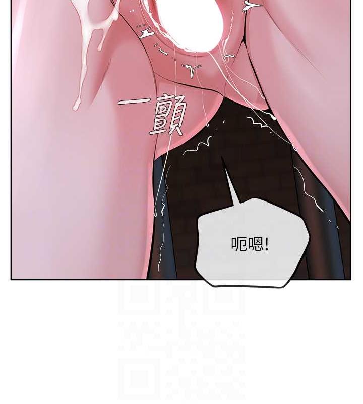 第41话-被调教后庭的信徒 - 第17.jpg页