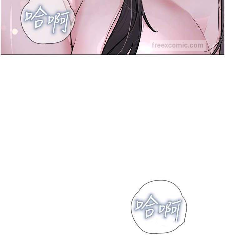 第41话-被调教后庭的信徒 - 第20.jpg页