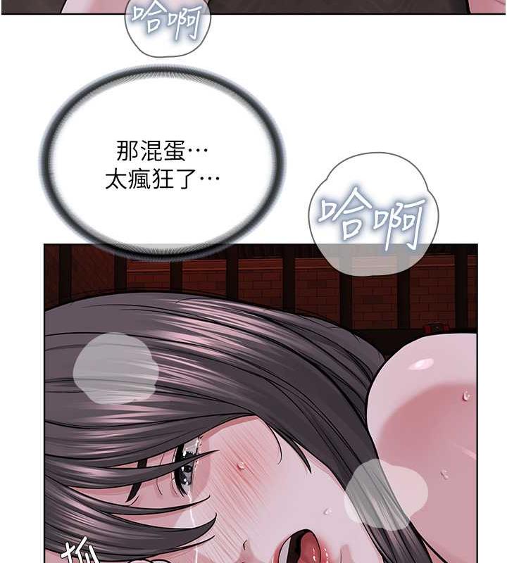 第41话-被调教后庭的信徒 - 第29.jpg页