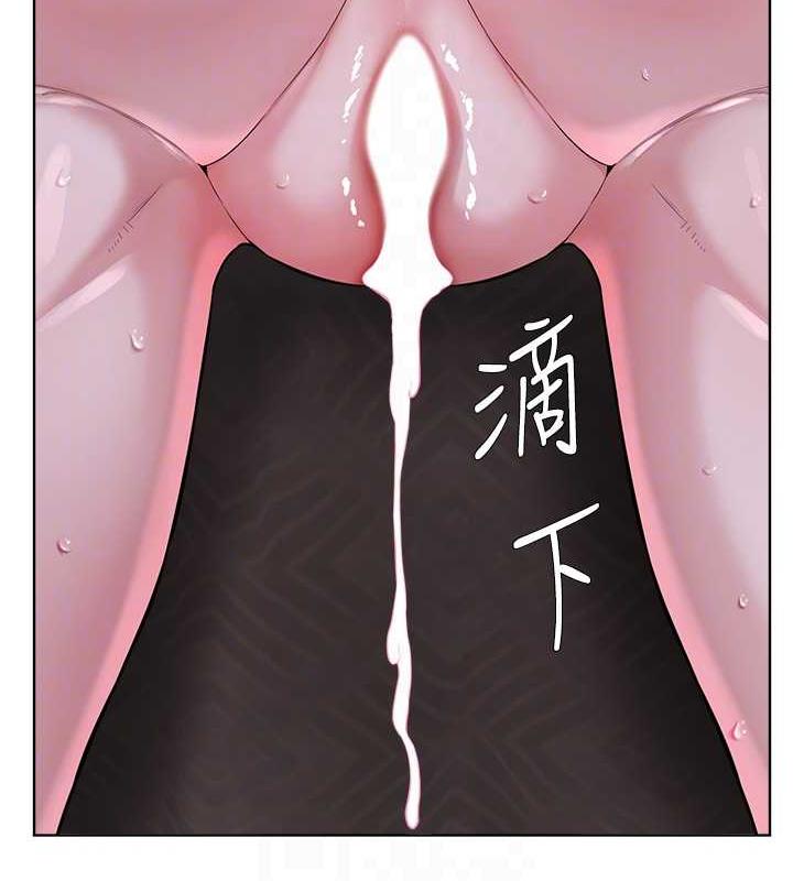 第41话-被调教后庭的信徒 - 第33.jpg页
