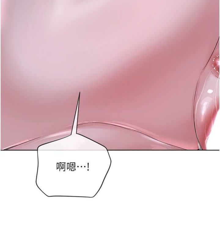 第41话-被调教后庭的信徒 - 第43.jpg页
