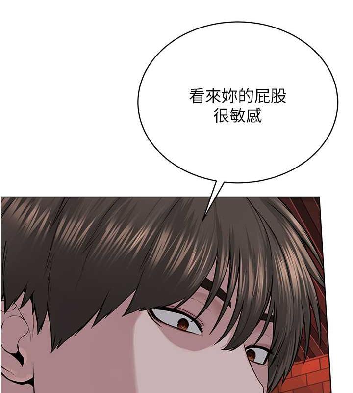 第41话-被调教后庭的信徒 - 第44.jpg页