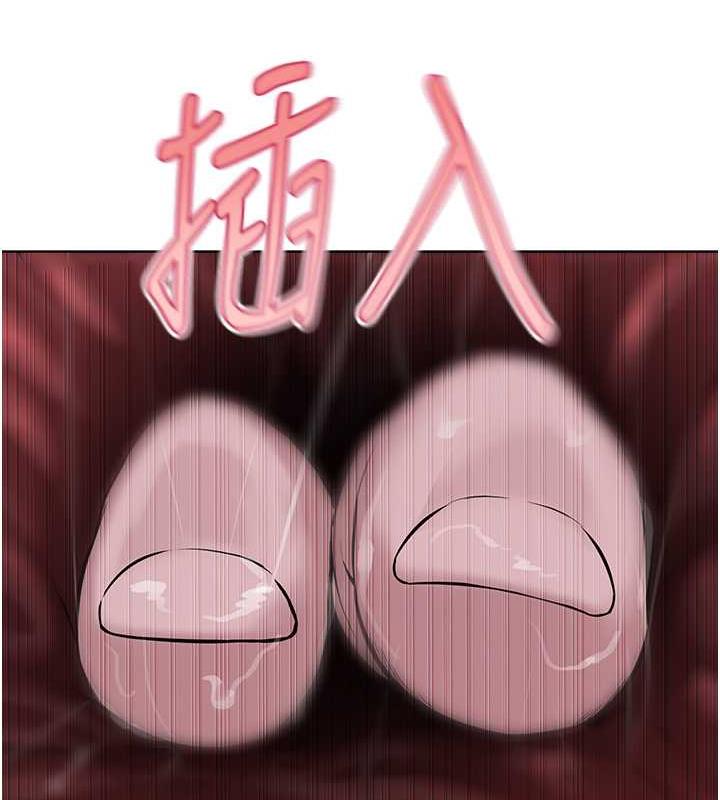 第41话-被调教后庭的信徒 - 第46.jpg页