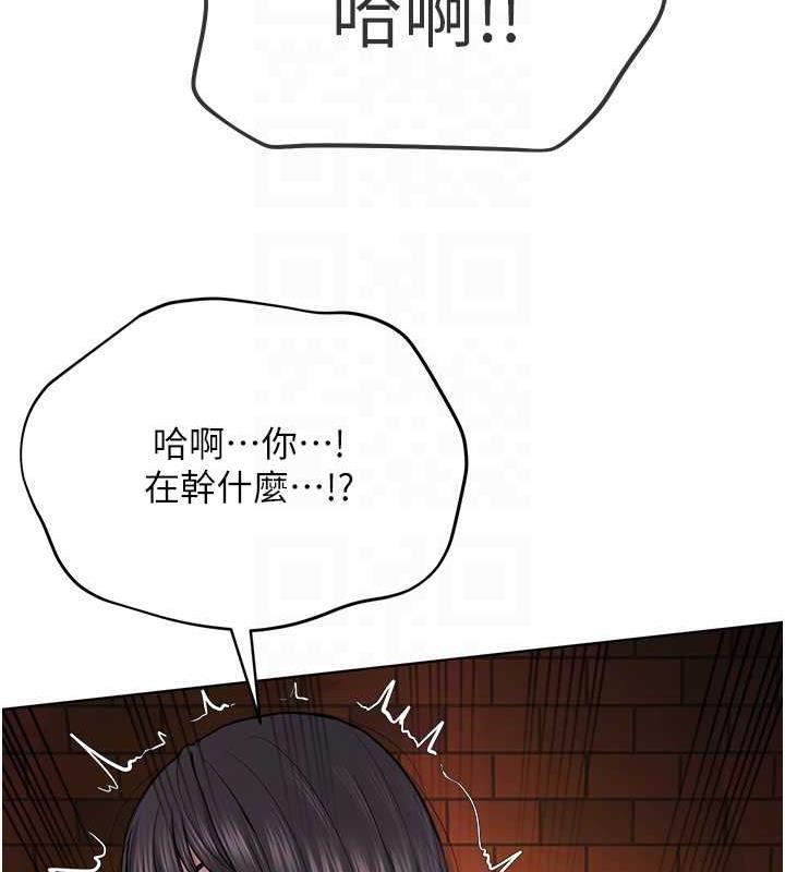 第41话-被调教后庭的信徒 - 第48.jpg页