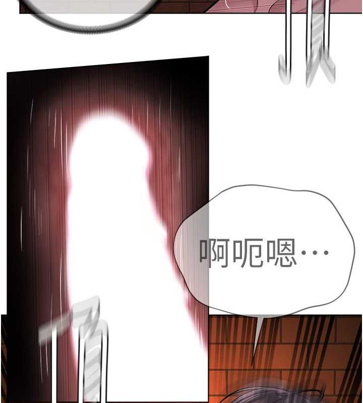 第41话-被调教后庭的信徒 - 第59.jpg页