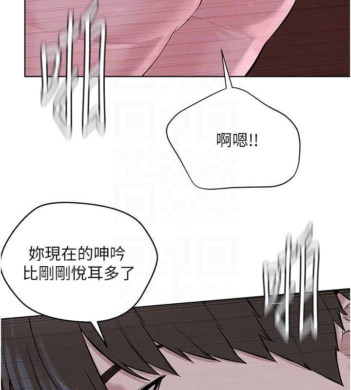 第41话-被调教后庭的信徒 - 第63.jpg页