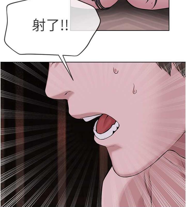 第41话-被调教后庭的信徒 - 第74.jpg页