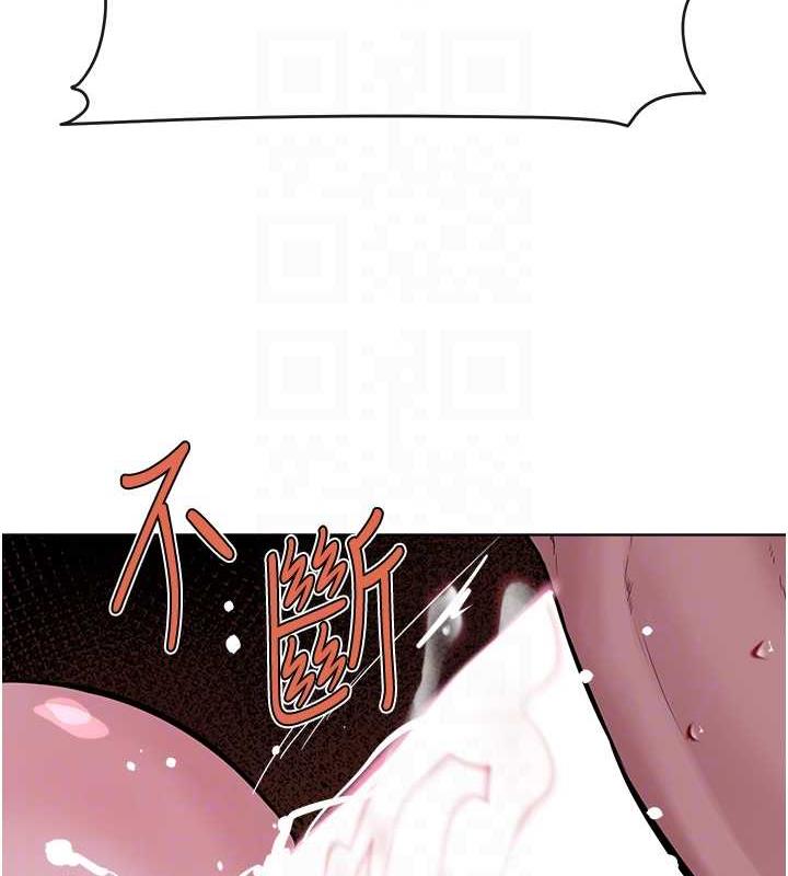 第41话-被调教后庭的信徒 - 第79.jpg页