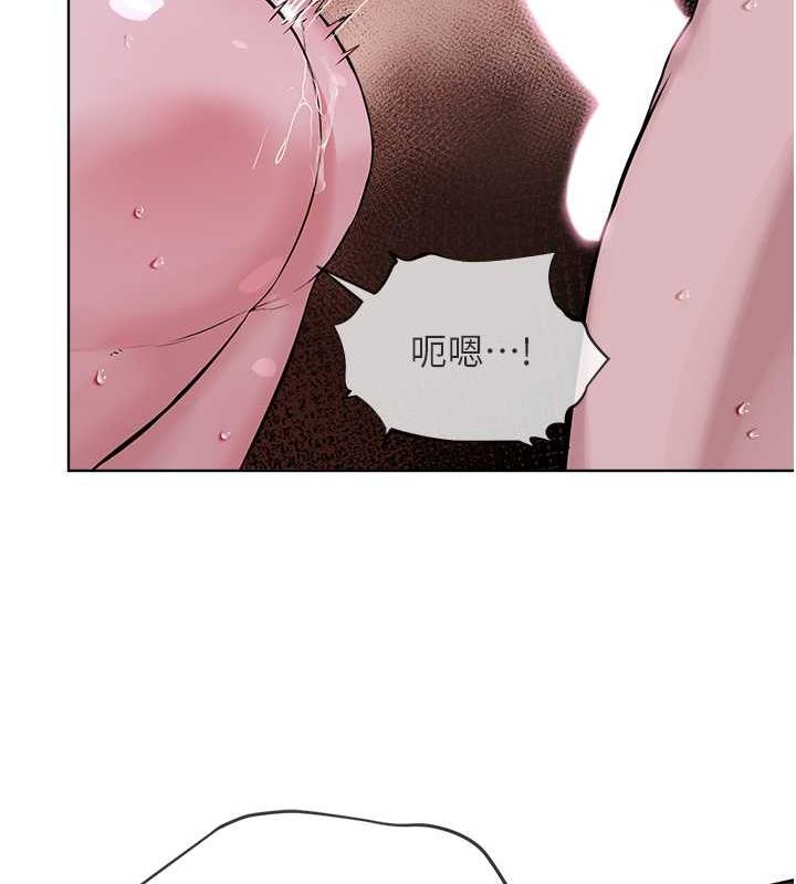第41话-被调教后庭的信徒 - 第83.jpg页