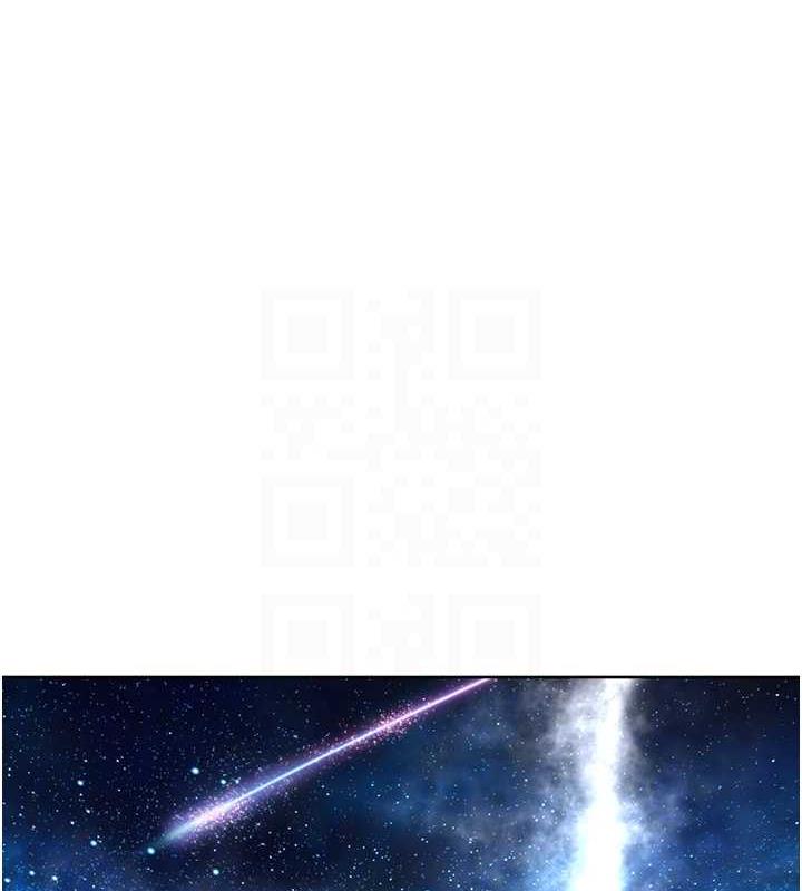 第41话-被调教后庭的信徒 - 第108.jpg页