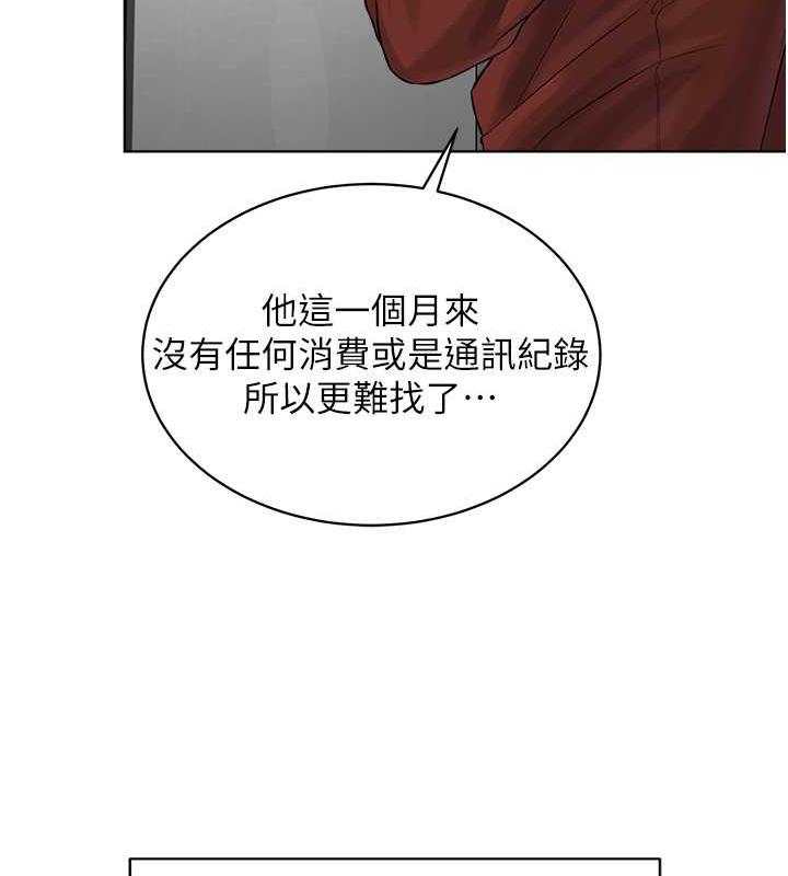 第41话-被调教后庭的信徒 - 第121.jpg页