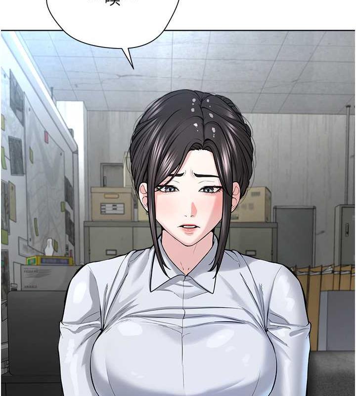 第41话-被调教后庭的信徒 - 第128.jpg页