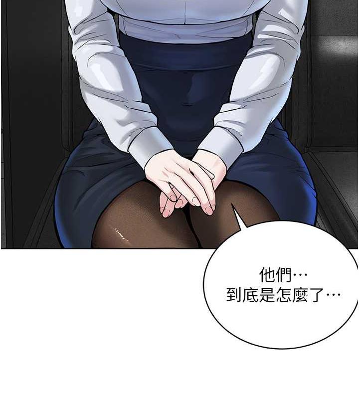 第41话-被调教后庭的信徒 - 第129.jpg页