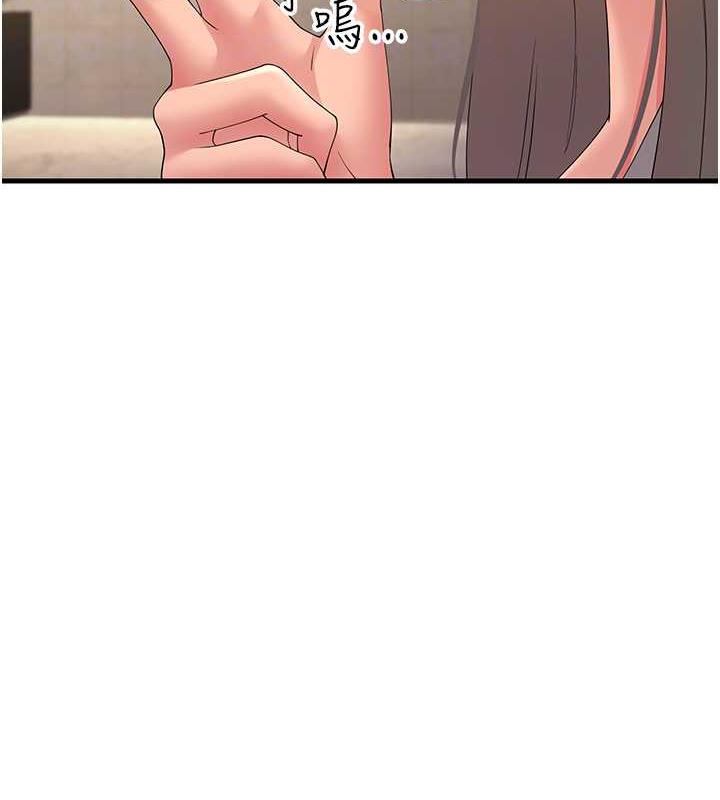 第42话-贱女人，竟敢偷吃我男人! - 第22.jpg页