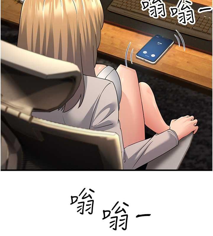 第42话-贱女人，竟敢偷吃我男人! - 第34.jpg页
