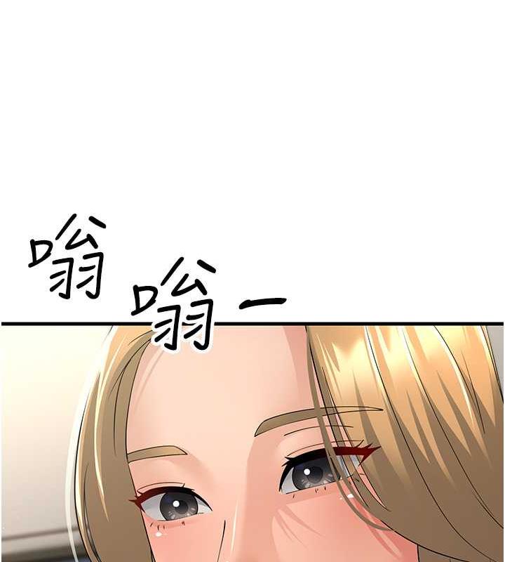第42话-贱女人，竟敢偷吃我男人! - 第35.jpg页