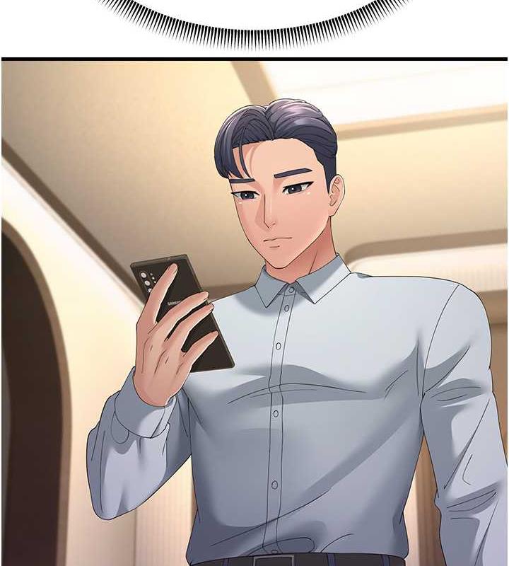 第42话-贱女人，竟敢偷吃我男人! - 第54.jpg页