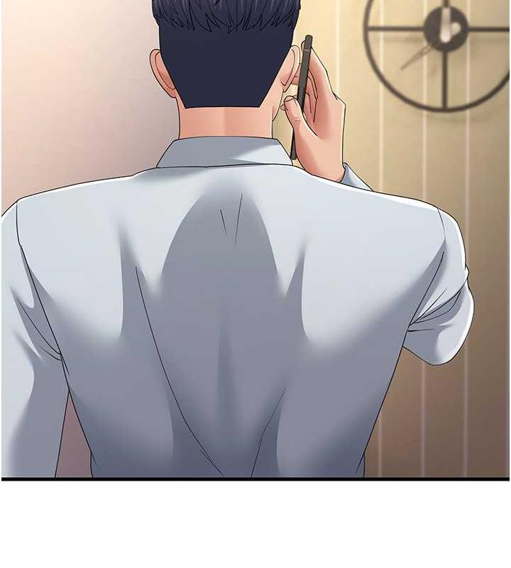 第42话-贱女人，竟敢偷吃我男人! - 第59.jpg页