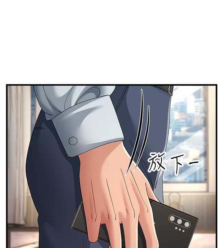 第42话-贱女人，竟敢偷吃我男人! - 第63.jpg页